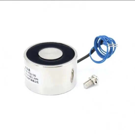 DC 12V KK-P50/30 60KG Lifting Solenoid Electromagnet 12VDC