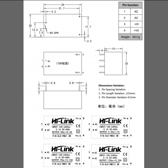 Hi-Link AC-DC Power Module HLK-PM03 230V to 3.3V/3W