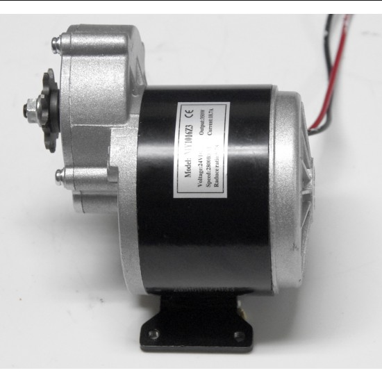 MY1016Z3 24V 350W 300RPM Geared DC Motor for E-bike Bicycle